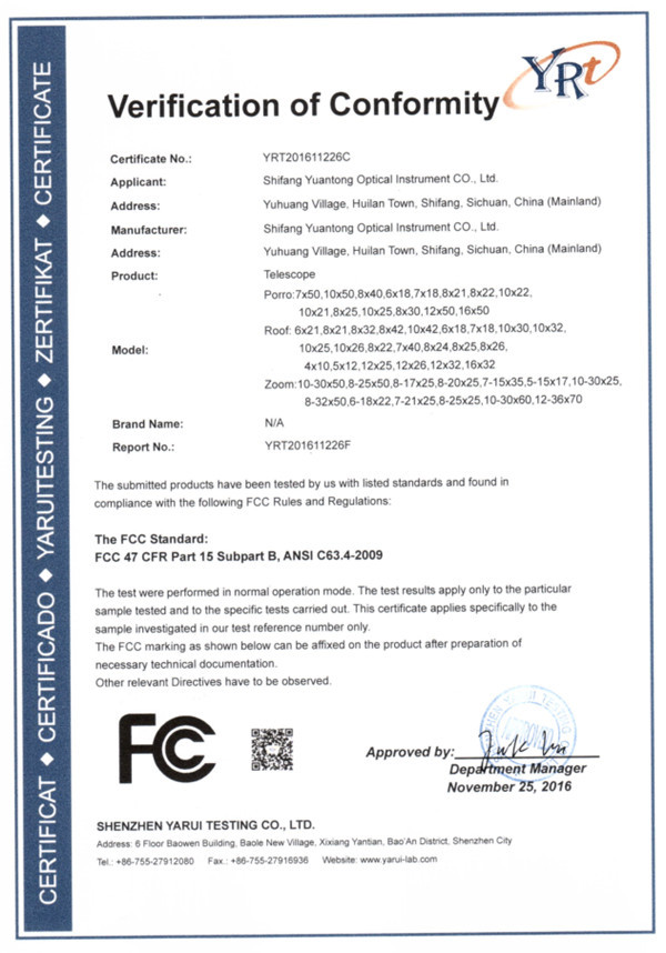 China Lijing International Optical Equipment Factory Certificaten